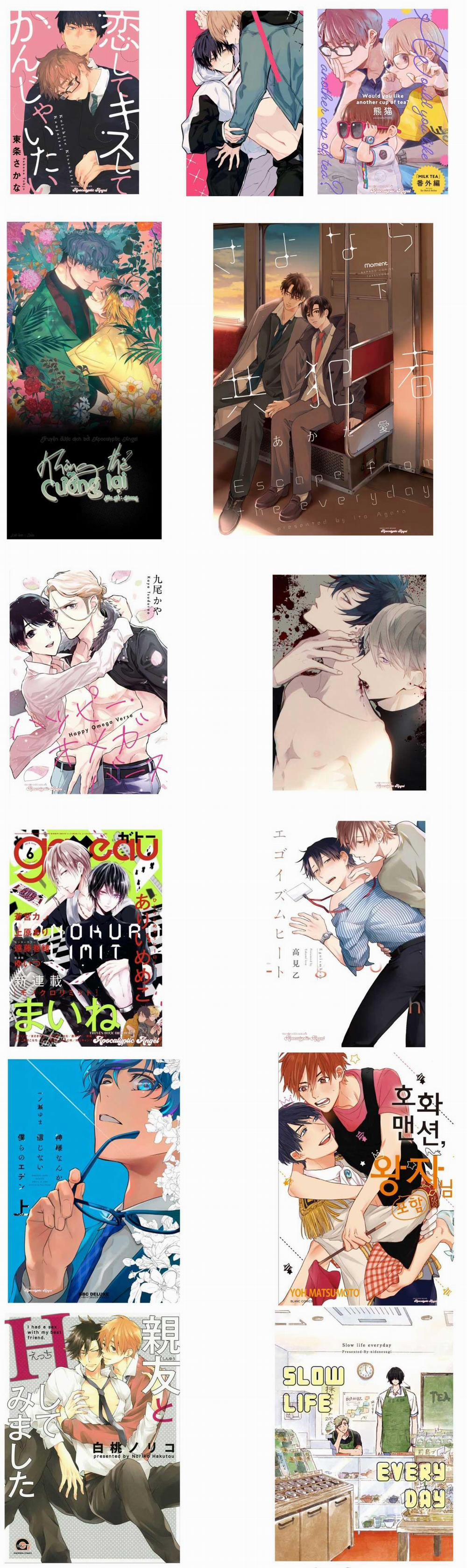 HMT Giữ Em Thật Chặt 189 0 trang 31