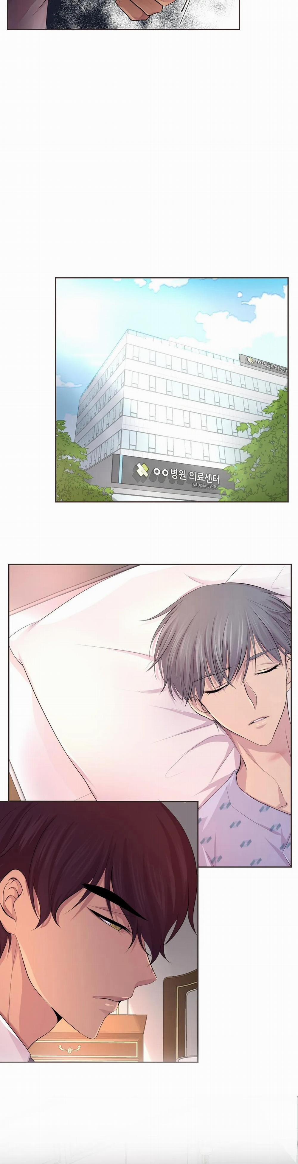 HMT Giữ Em Thật Chặt 53 trang 16