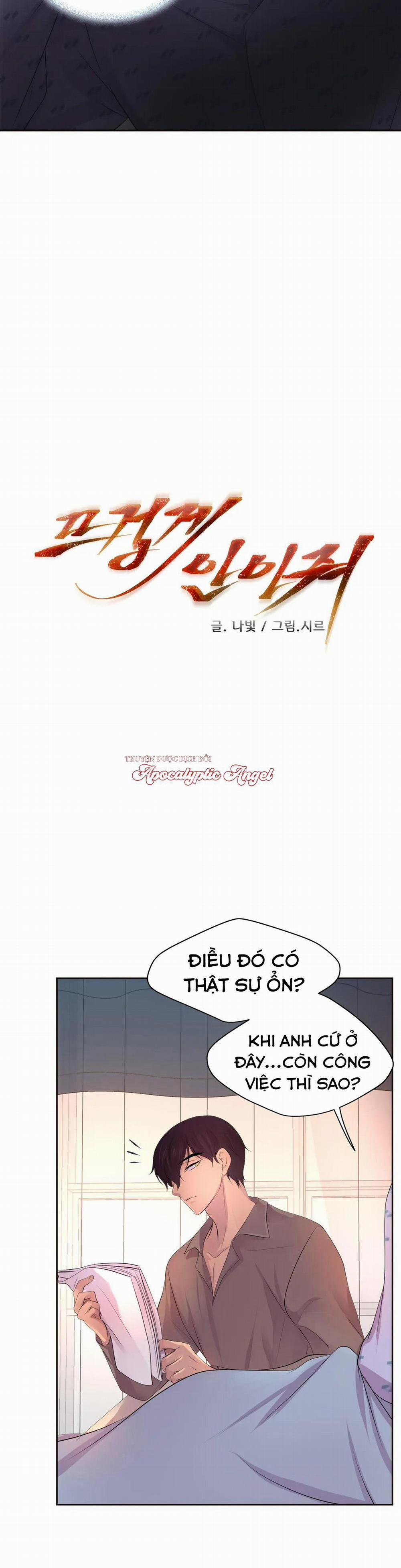 HMT Giữ Em Thật Chặt 54 trang 7