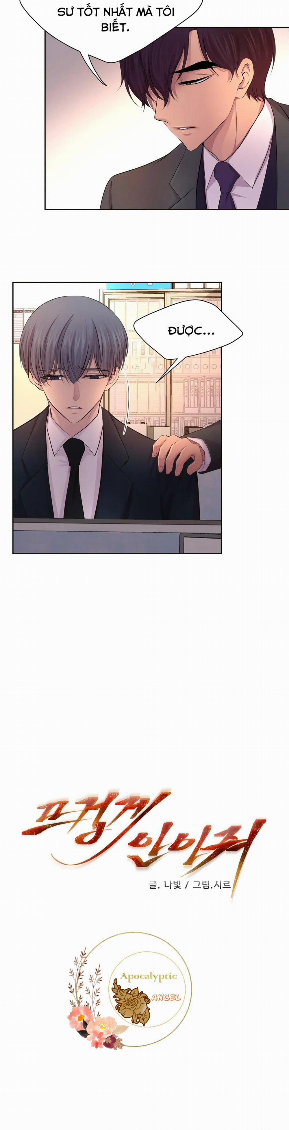 HMT Giữ Em Thật Chặt 56 trang 4