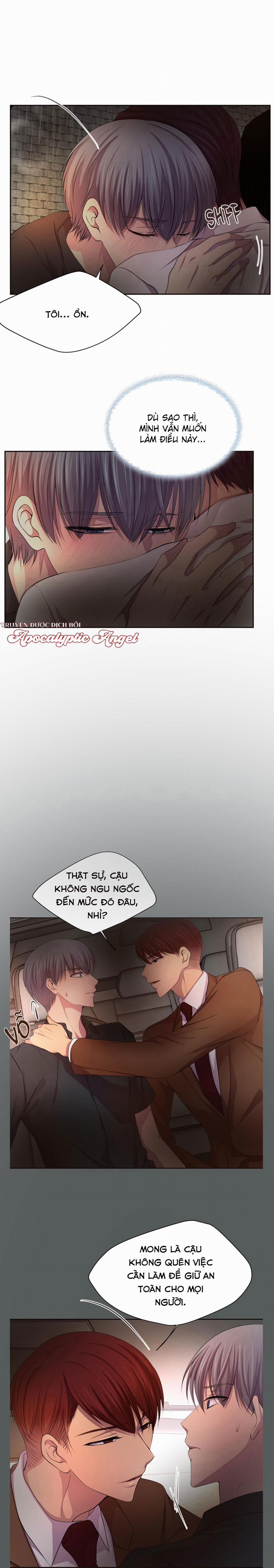 HMT Giữ Em Thật Chặt 69 trang 5
