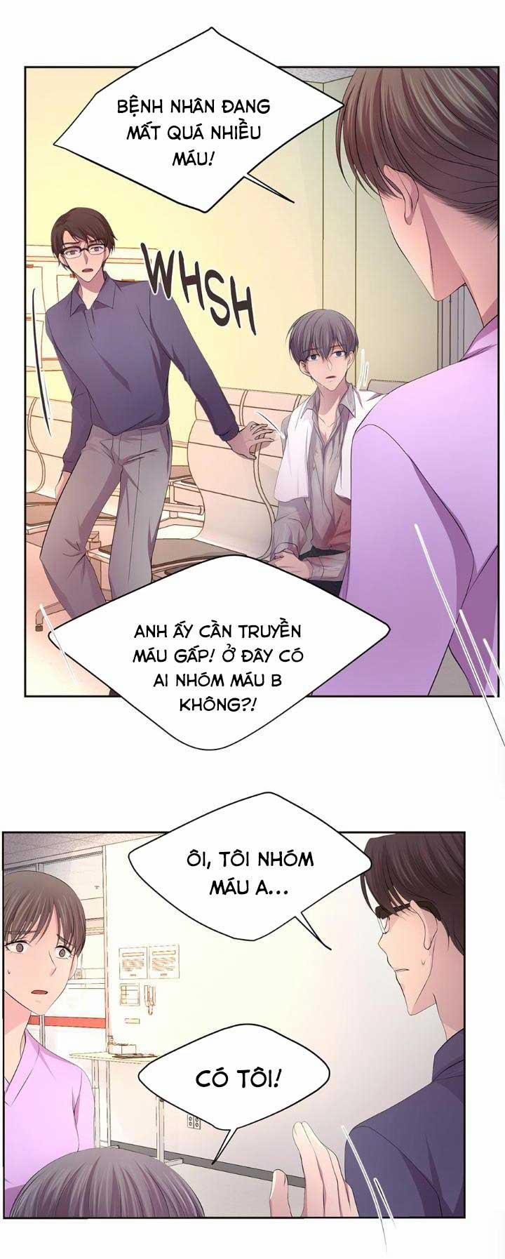 HMT Giữ Em Thật Chặt 77 trang 13