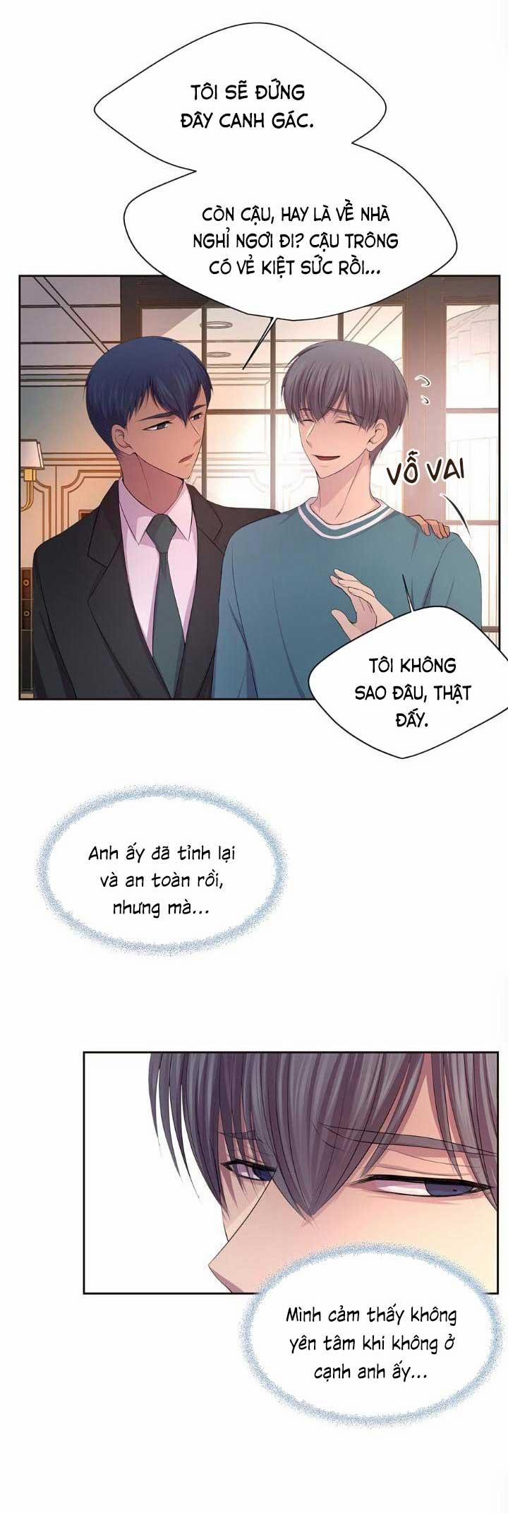 HMT Giữ Em Thật Chặt 78 trang 4