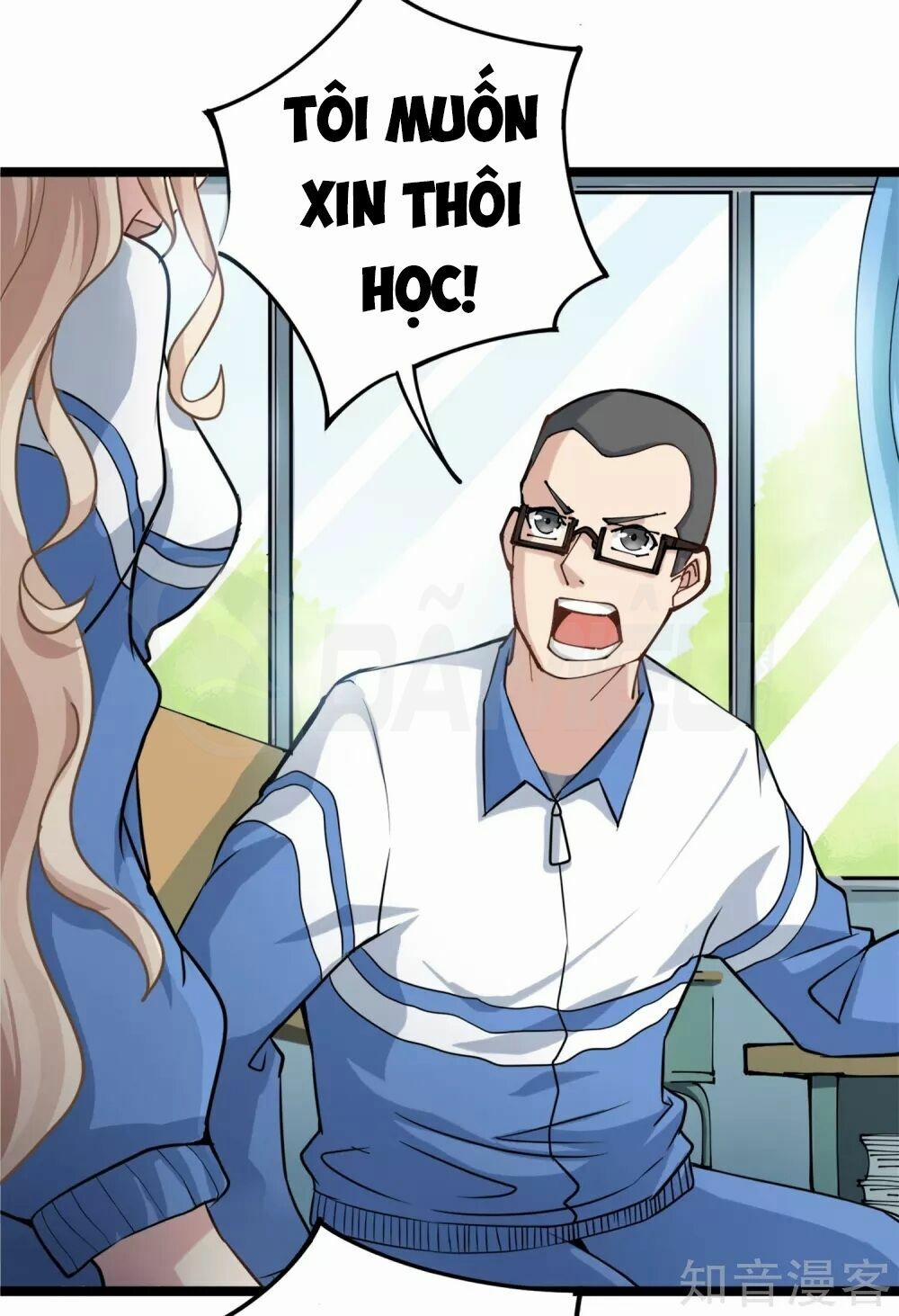 Hộ Hoa Cao Thủ Tại Vườn Trường 1 trang 2