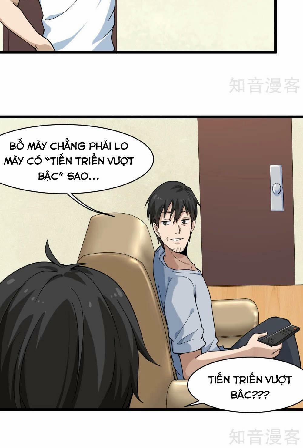 Hộ Hoa Cao Thủ Tại Vườn Trường 101 trang 18