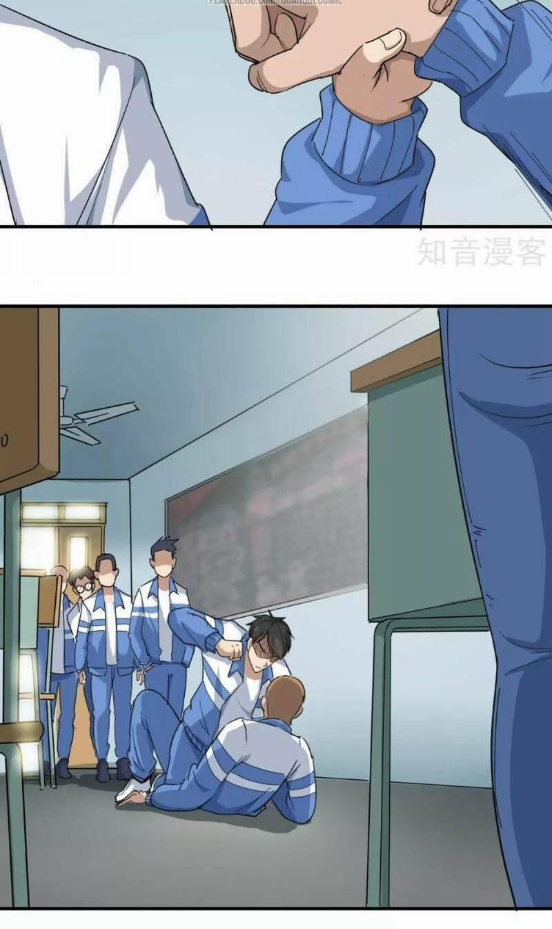 Hộ Hoa Cao Thủ Tại Vườn Trường 11 trang 3