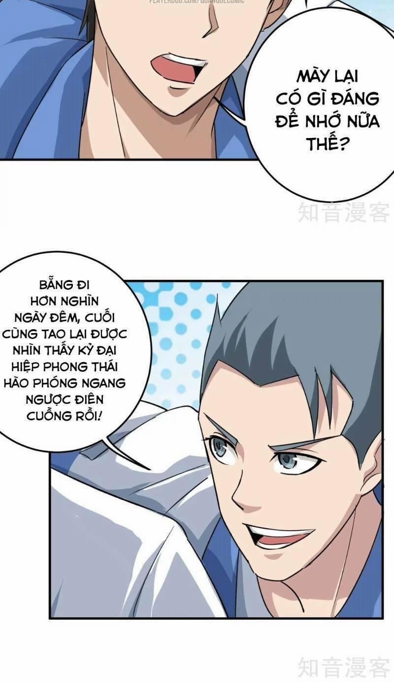 Hộ Hoa Cao Thủ Tại Vườn Trường 12 trang 1