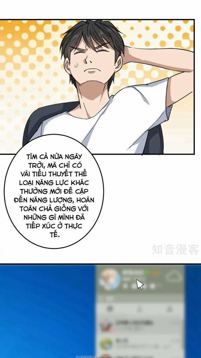 Hộ Hoa Cao Thủ Tại Vườn Trường 12 trang 13