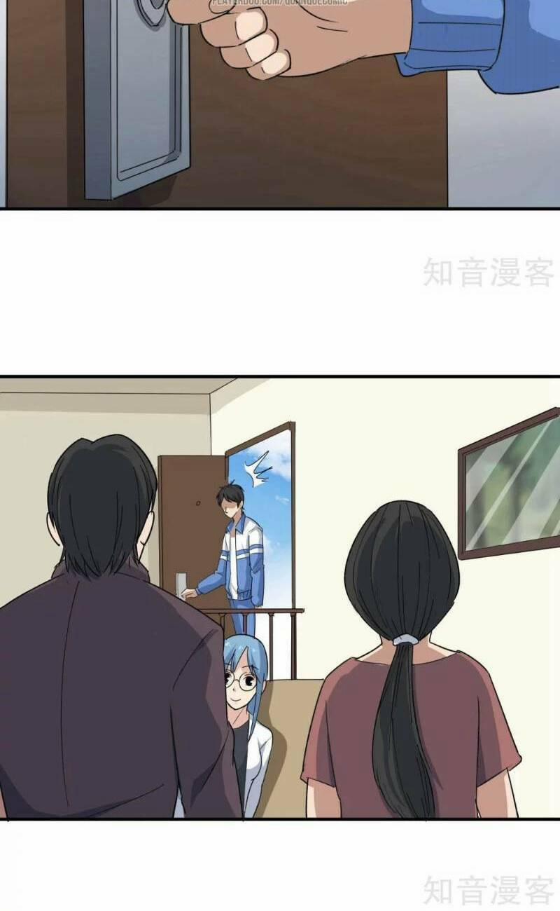 Hộ Hoa Cao Thủ Tại Vườn Trường 12 trang 6