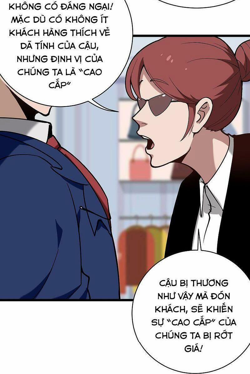 Hộ Hoa Cao Thủ Tại Vườn Trường 132 trang 5