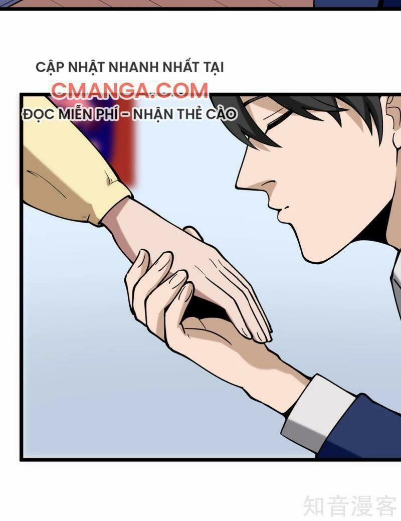 Hộ Hoa Cao Thủ Tại Vườn Trường 133 trang 1
