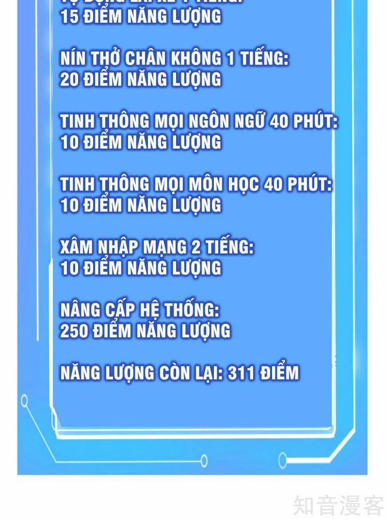 Hộ Hoa Cao Thủ Tại Vườn Trường 133 trang 12