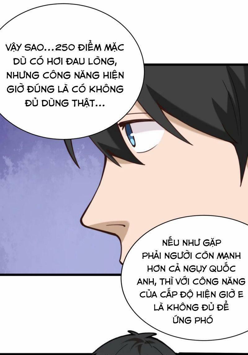Hộ Hoa Cao Thủ Tại Vườn Trường 133 trang 15
