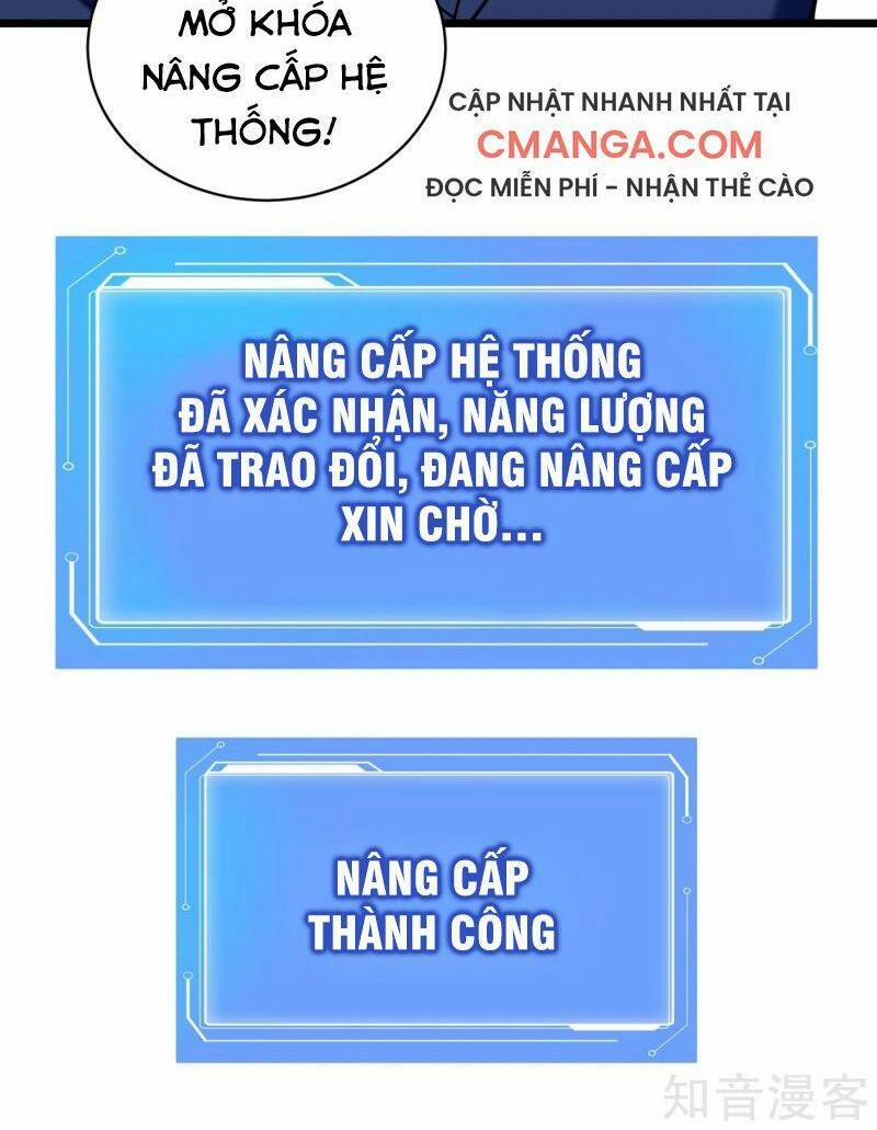 Hộ Hoa Cao Thủ Tại Vườn Trường 133 trang 18