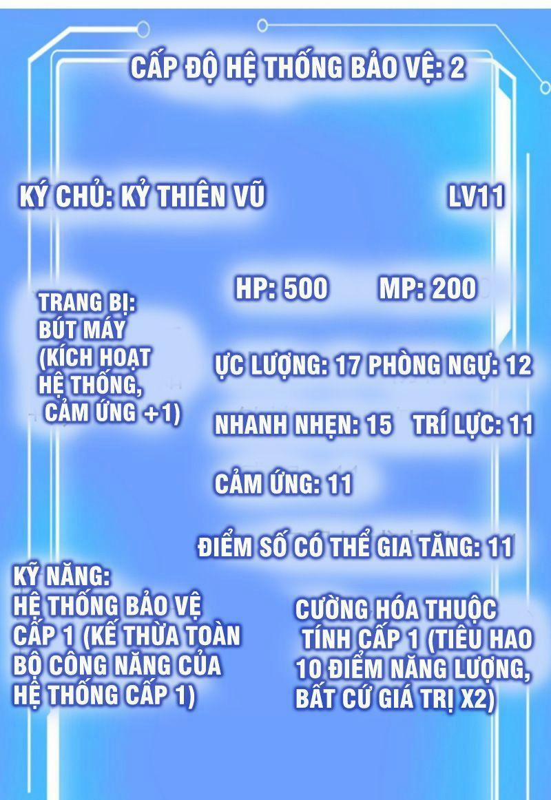Hộ Hoa Cao Thủ Tại Vườn Trường 133 trang 19