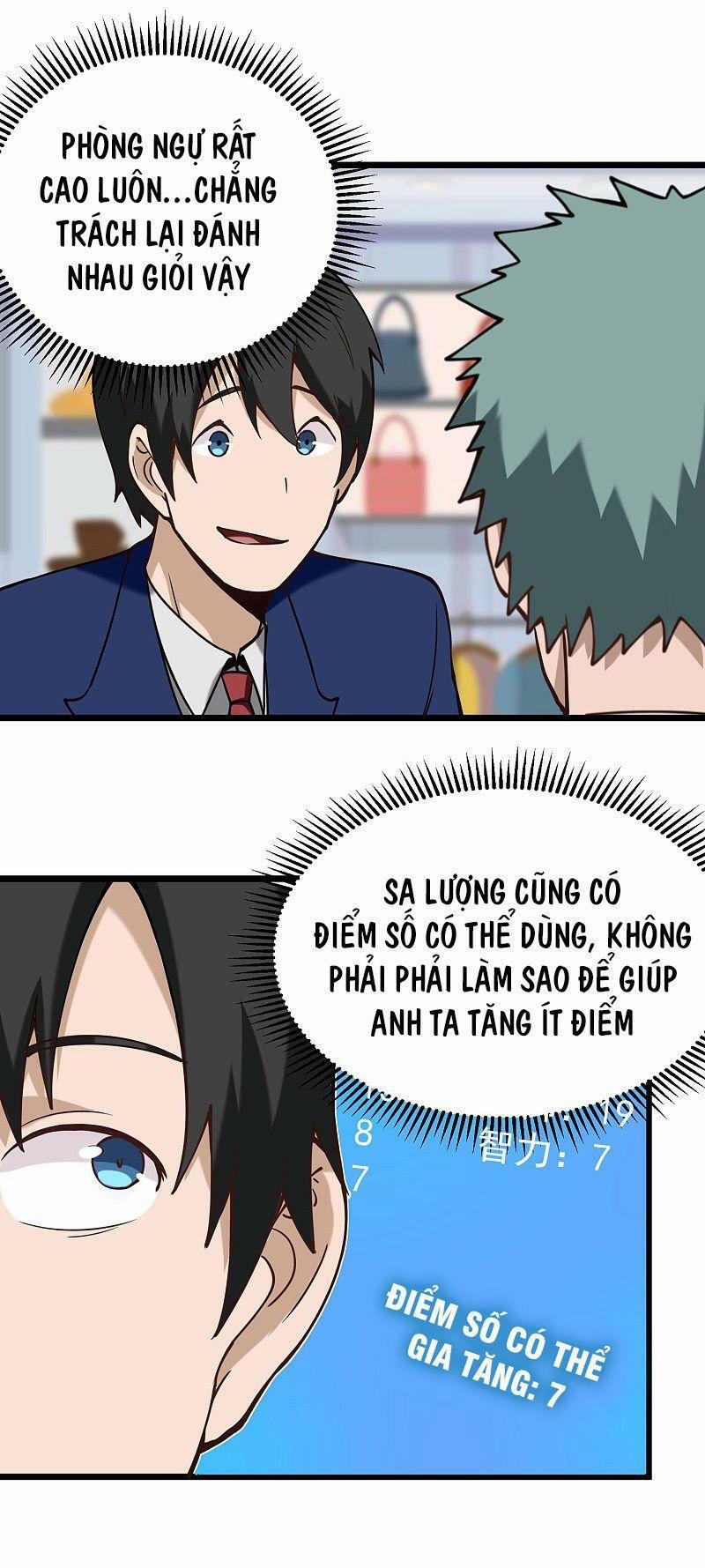 Hộ Hoa Cao Thủ Tại Vườn Trường 134 trang 10