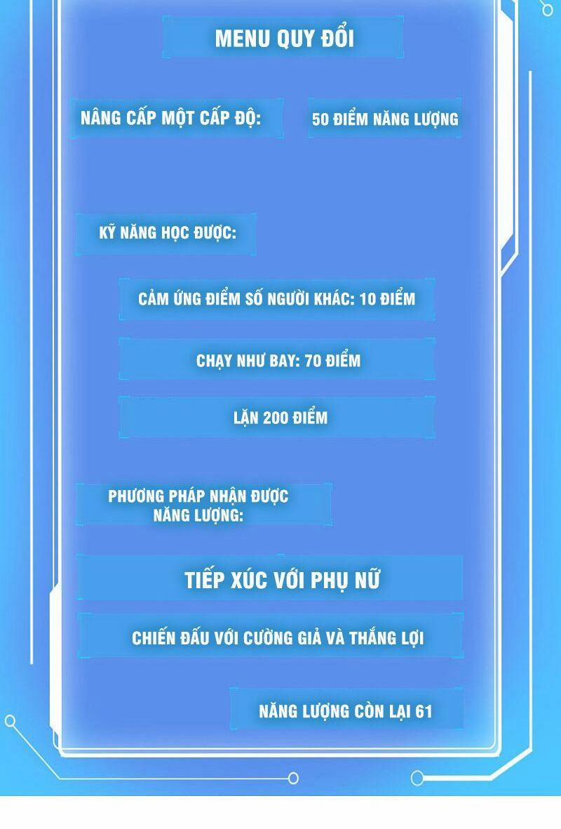 Hộ Hoa Cao Thủ Tại Vườn Trường 134 trang 3