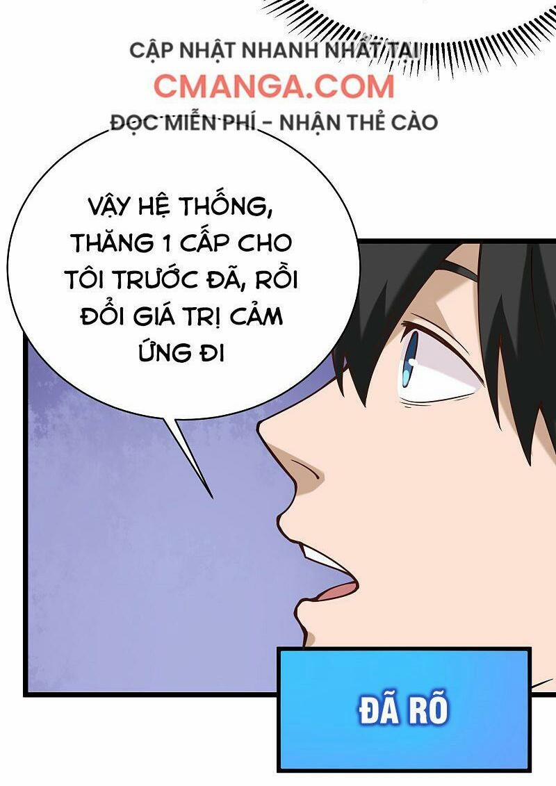 Hộ Hoa Cao Thủ Tại Vườn Trường 134 trang 5