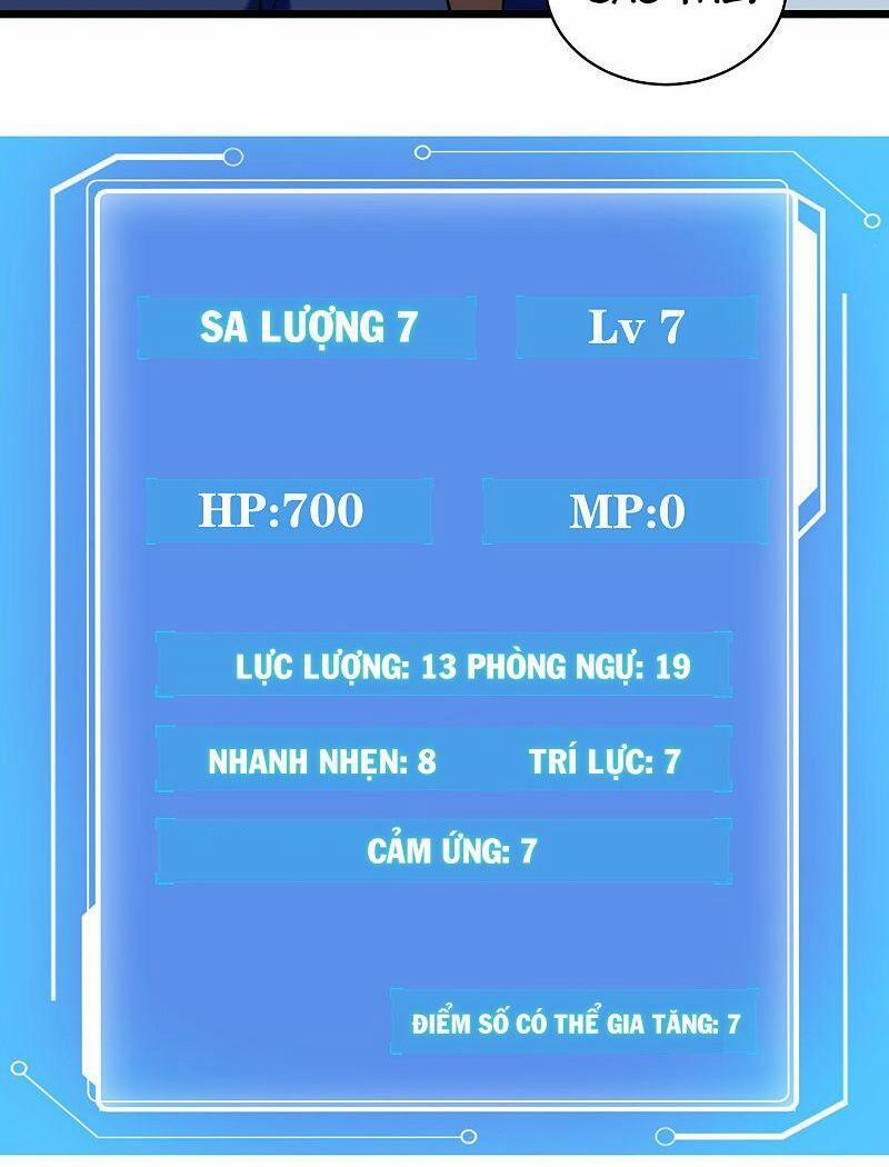 Hộ Hoa Cao Thủ Tại Vườn Trường 134 trang 9