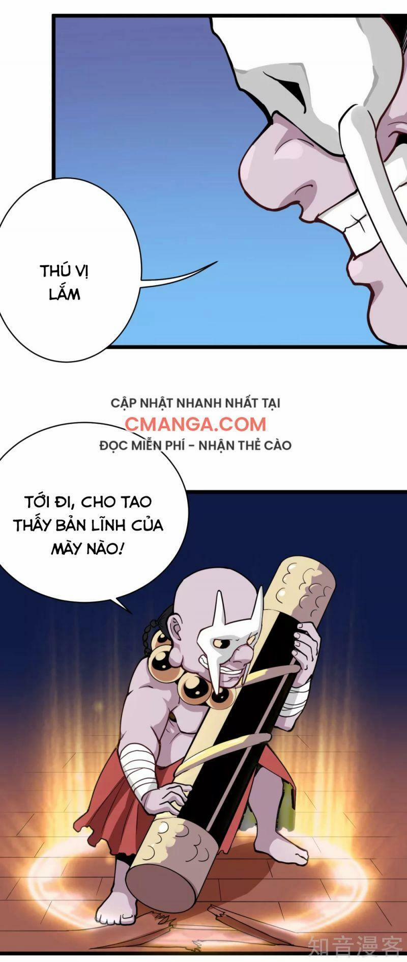 Hộ Hoa Cao Thủ Tại Vườn Trường 136 trang 5