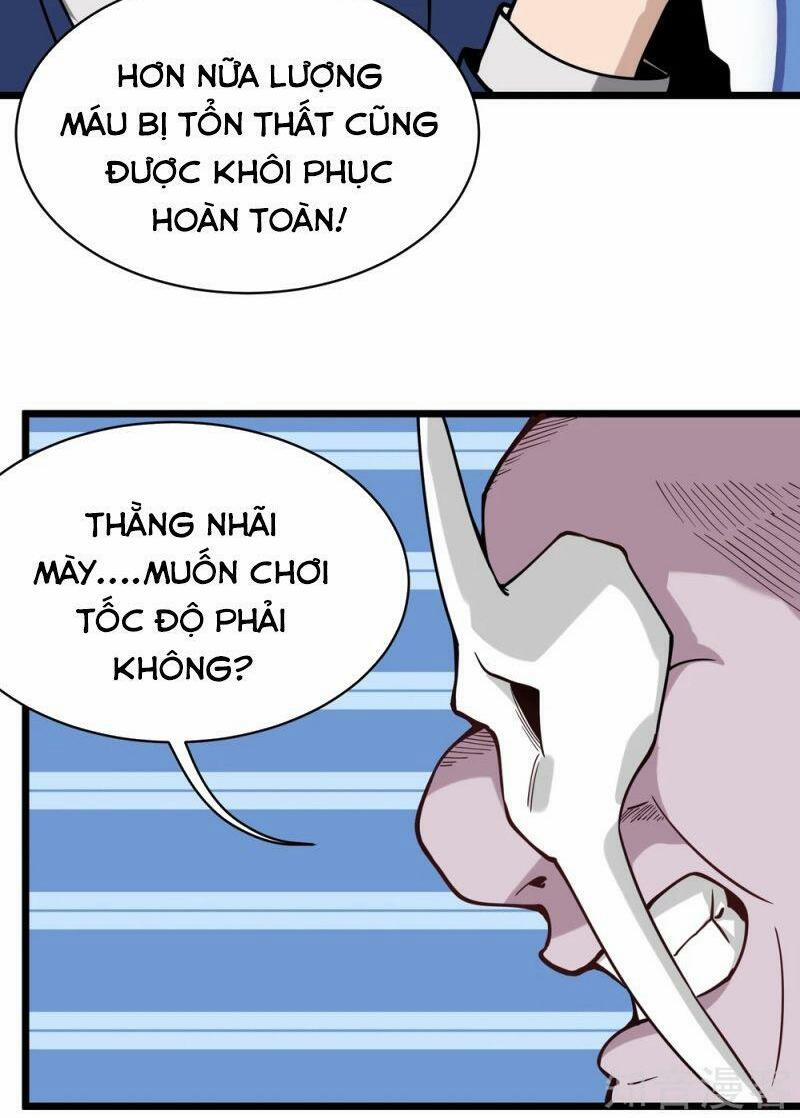 Hộ Hoa Cao Thủ Tại Vườn Trường 137 trang 11