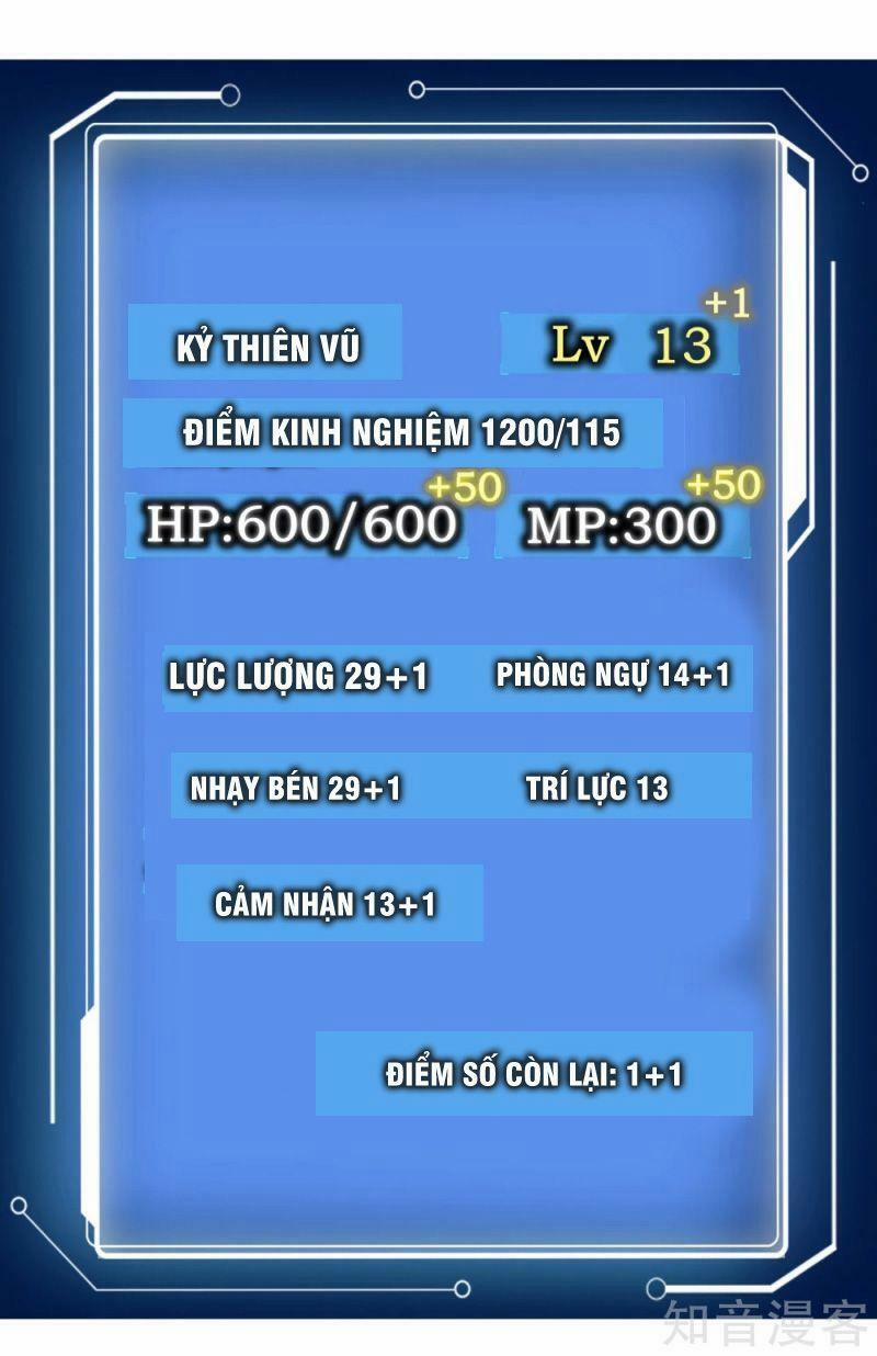 Hộ Hoa Cao Thủ Tại Vườn Trường 137 trang 9