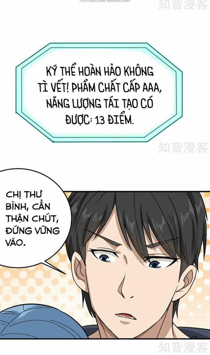 Hộ Hoa Cao Thủ Tại Vườn Trường 15 trang 21