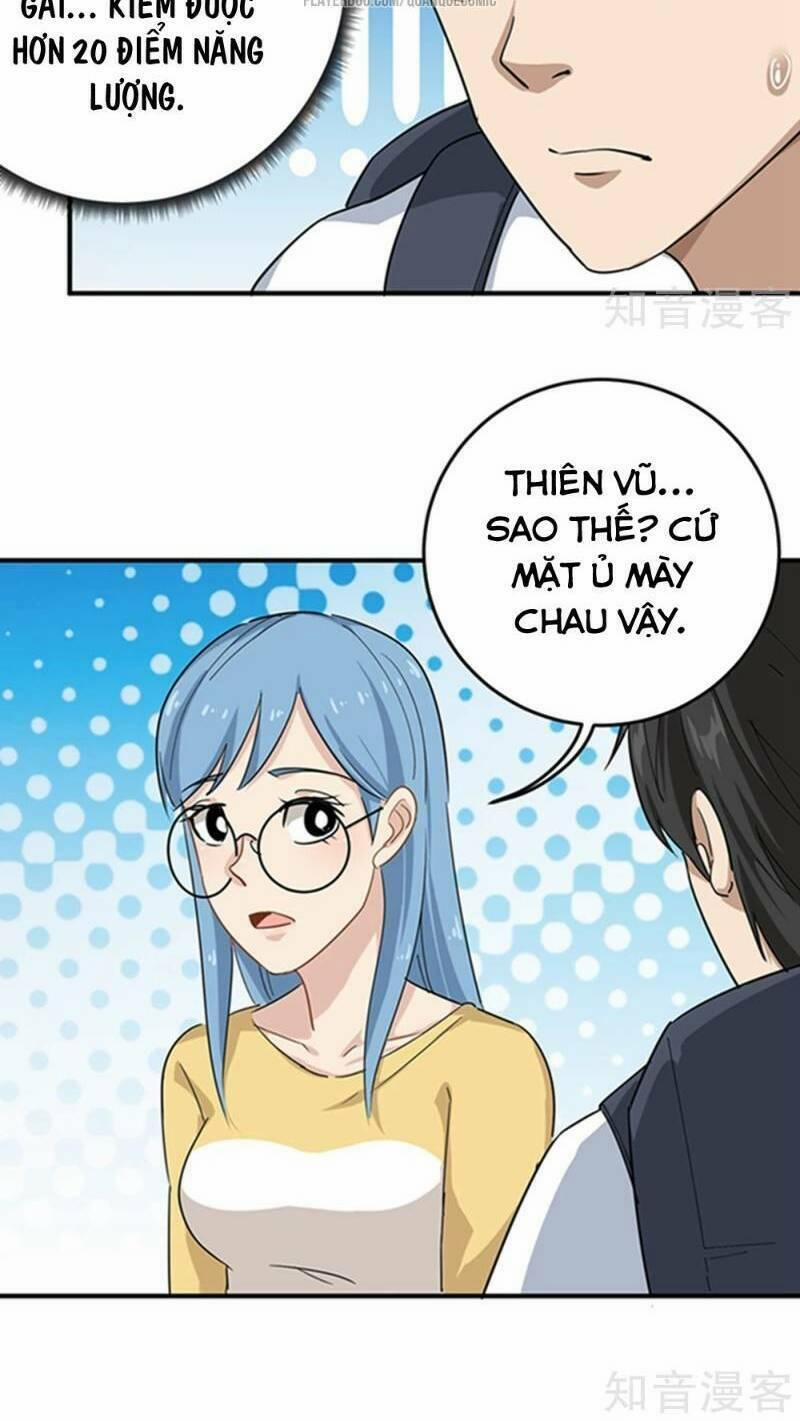 Hộ Hoa Cao Thủ Tại Vườn Trường 16 trang 1