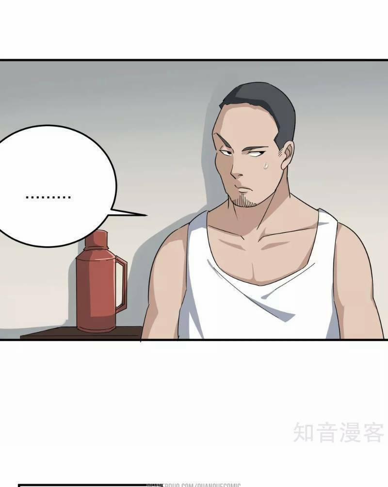 Hộ Hoa Cao Thủ Tại Vườn Trường 17 trang 17