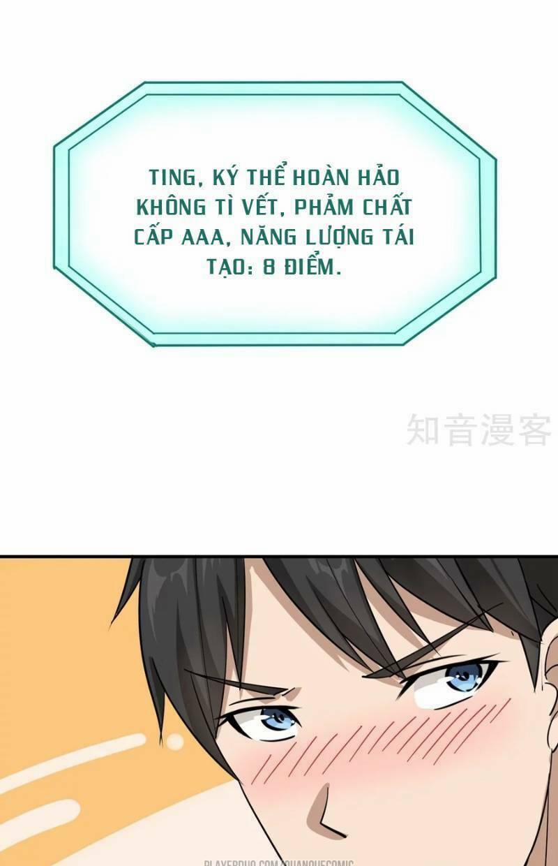 Hộ Hoa Cao Thủ Tại Vườn Trường 19 trang 22