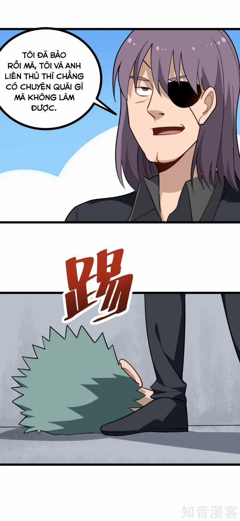 Hộ Hoa Cao Thủ Tại Vườn Trường 194 trang 1