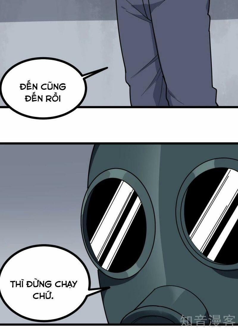 Hộ Hoa Cao Thủ Tại Vườn Trường 194 trang 6