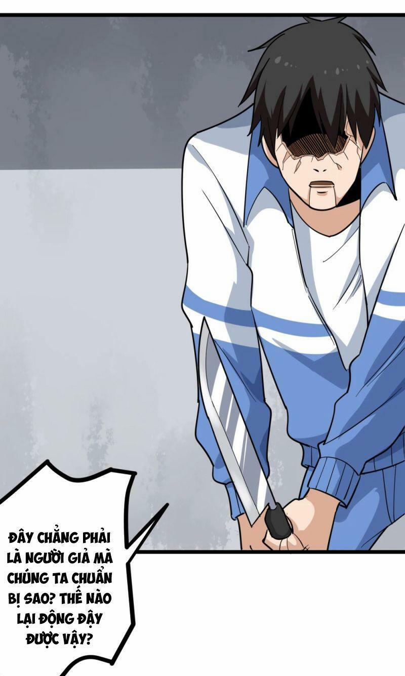 Hộ Hoa Cao Thủ Tại Vườn Trường 195 trang 10