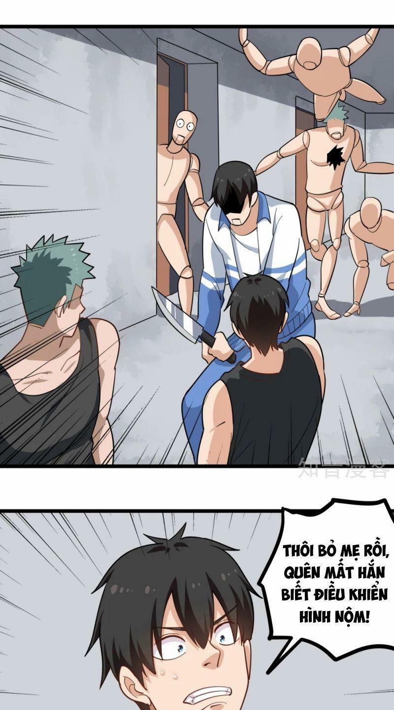 Hộ Hoa Cao Thủ Tại Vườn Trường 195 trang 12