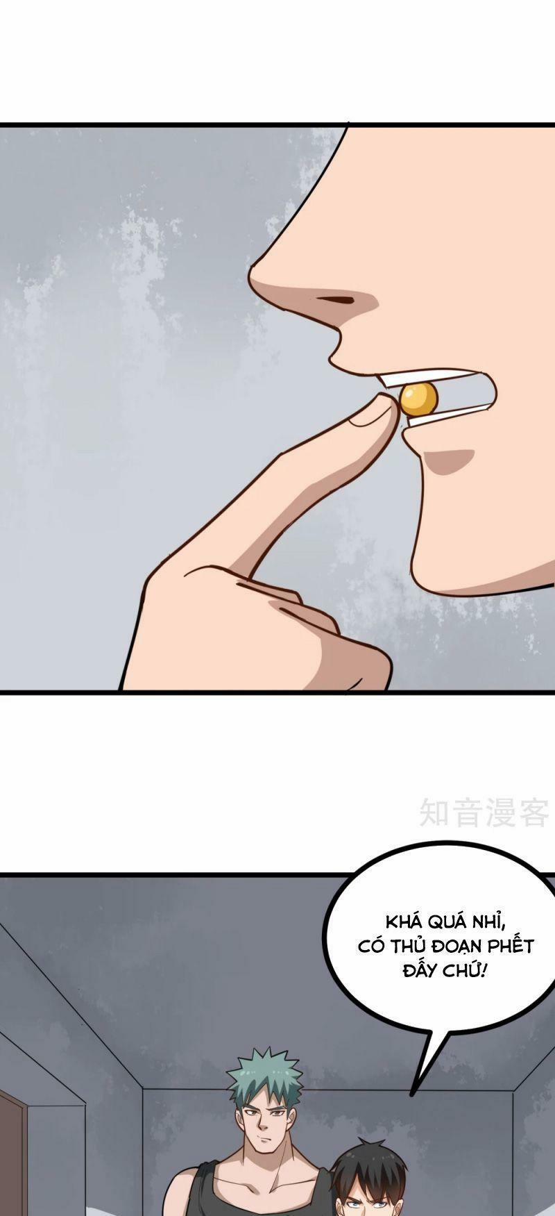 Hộ Hoa Cao Thủ Tại Vườn Trường 195 trang 2