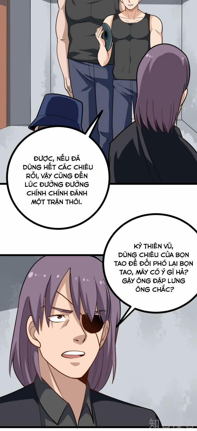 Hộ Hoa Cao Thủ Tại Vườn Trường 195 trang 3