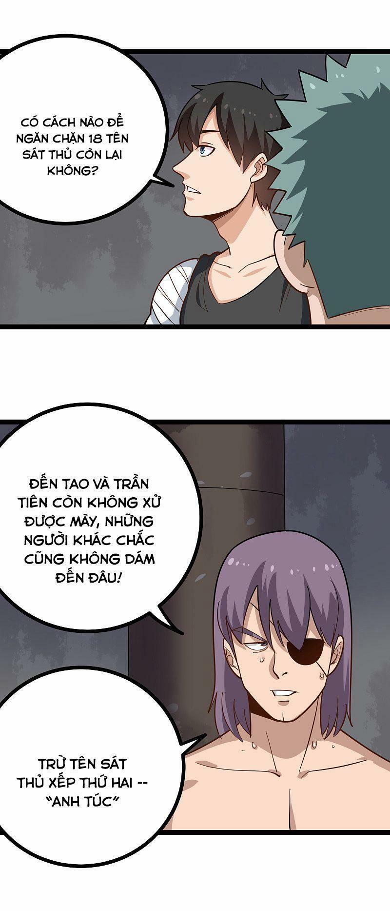 Hộ Hoa Cao Thủ Tại Vườn Trường 199 trang 2