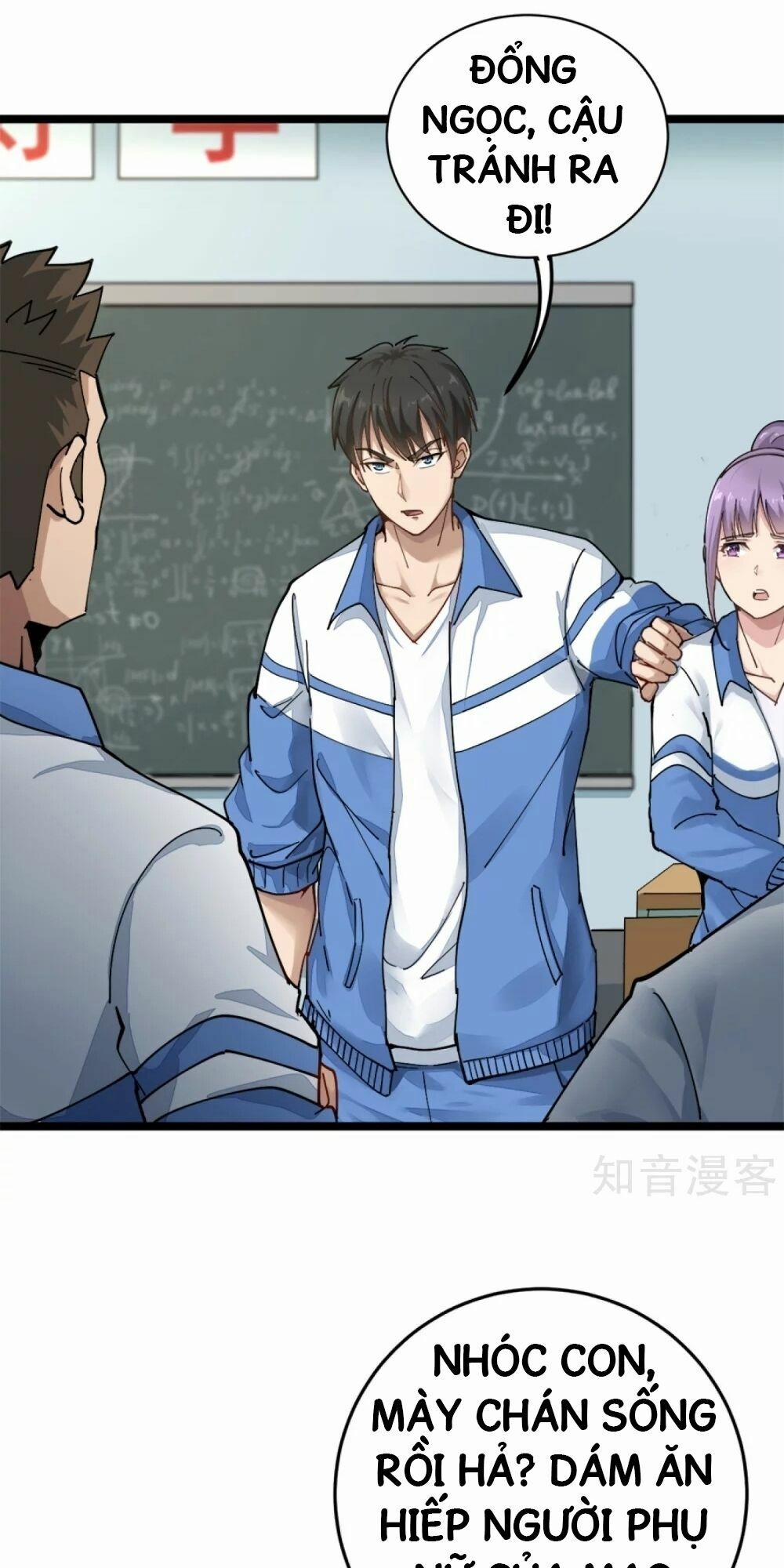 Hộ Hoa Cao Thủ Tại Vườn Trường 2 trang 9