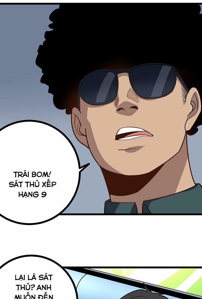 Hộ Hoa Cao Thủ Tại Vườn Trường 200 trang 6