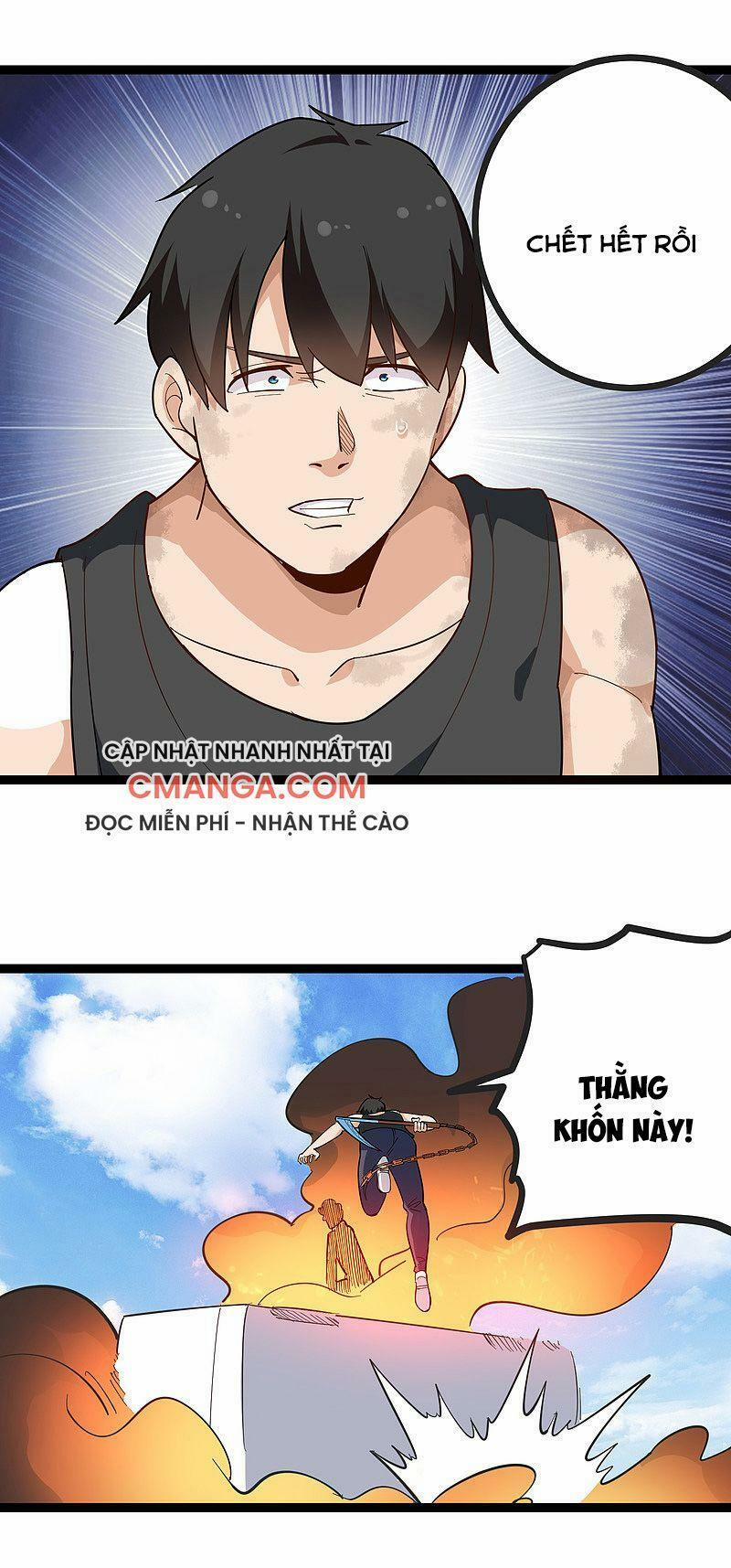 Hộ Hoa Cao Thủ Tại Vườn Trường 201 trang 5