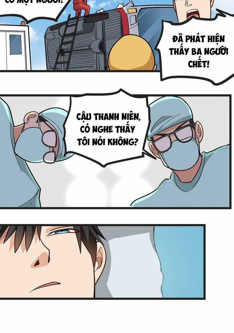 Hộ Hoa Cao Thủ Tại Vườn Trường 202 trang 1