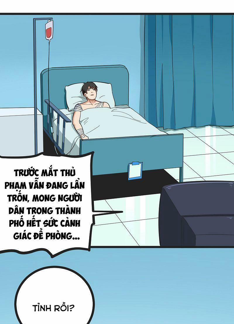 Hộ Hoa Cao Thủ Tại Vườn Trường 202 trang 3