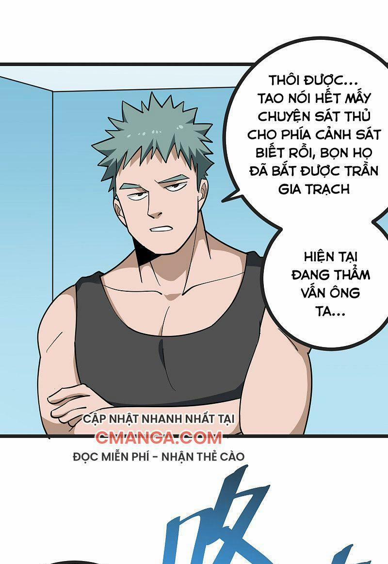 Hộ Hoa Cao Thủ Tại Vườn Trường 202 trang 6