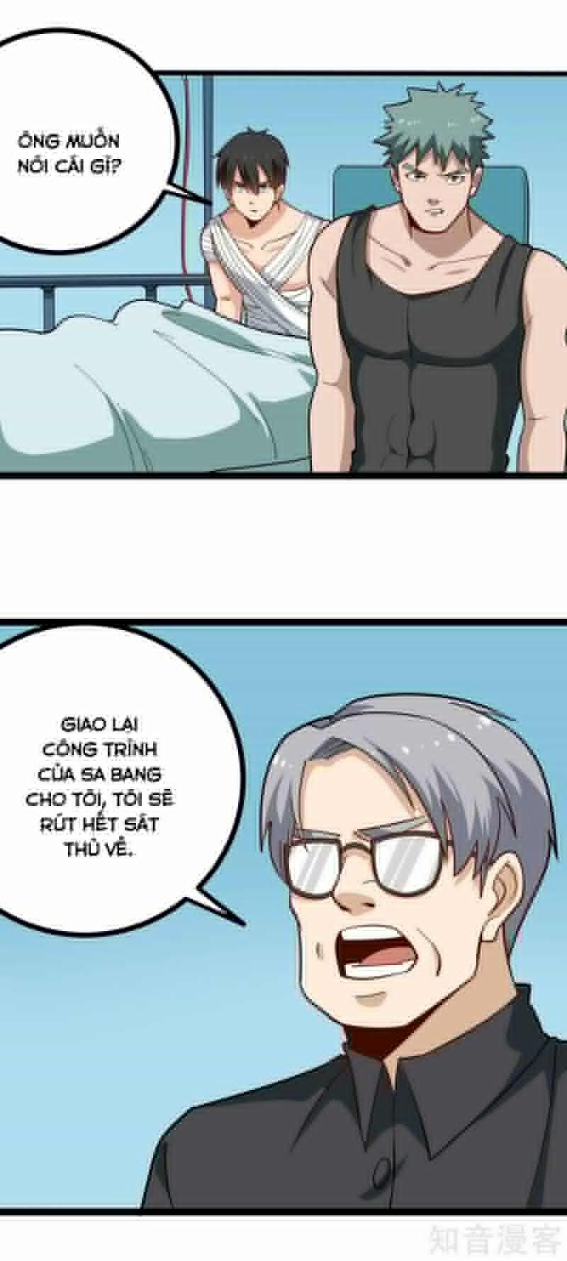 Hộ Hoa Cao Thủ Tại Vườn Trường 203 trang 2