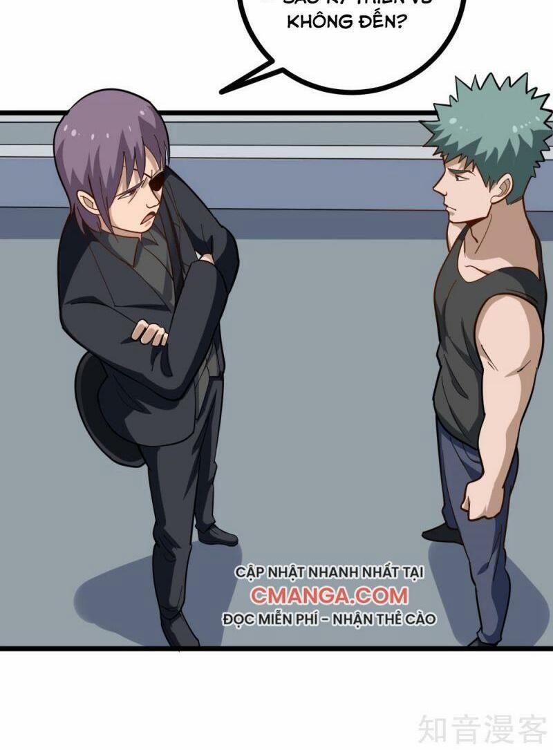 Hộ Hoa Cao Thủ Tại Vườn Trường 204 trang 1