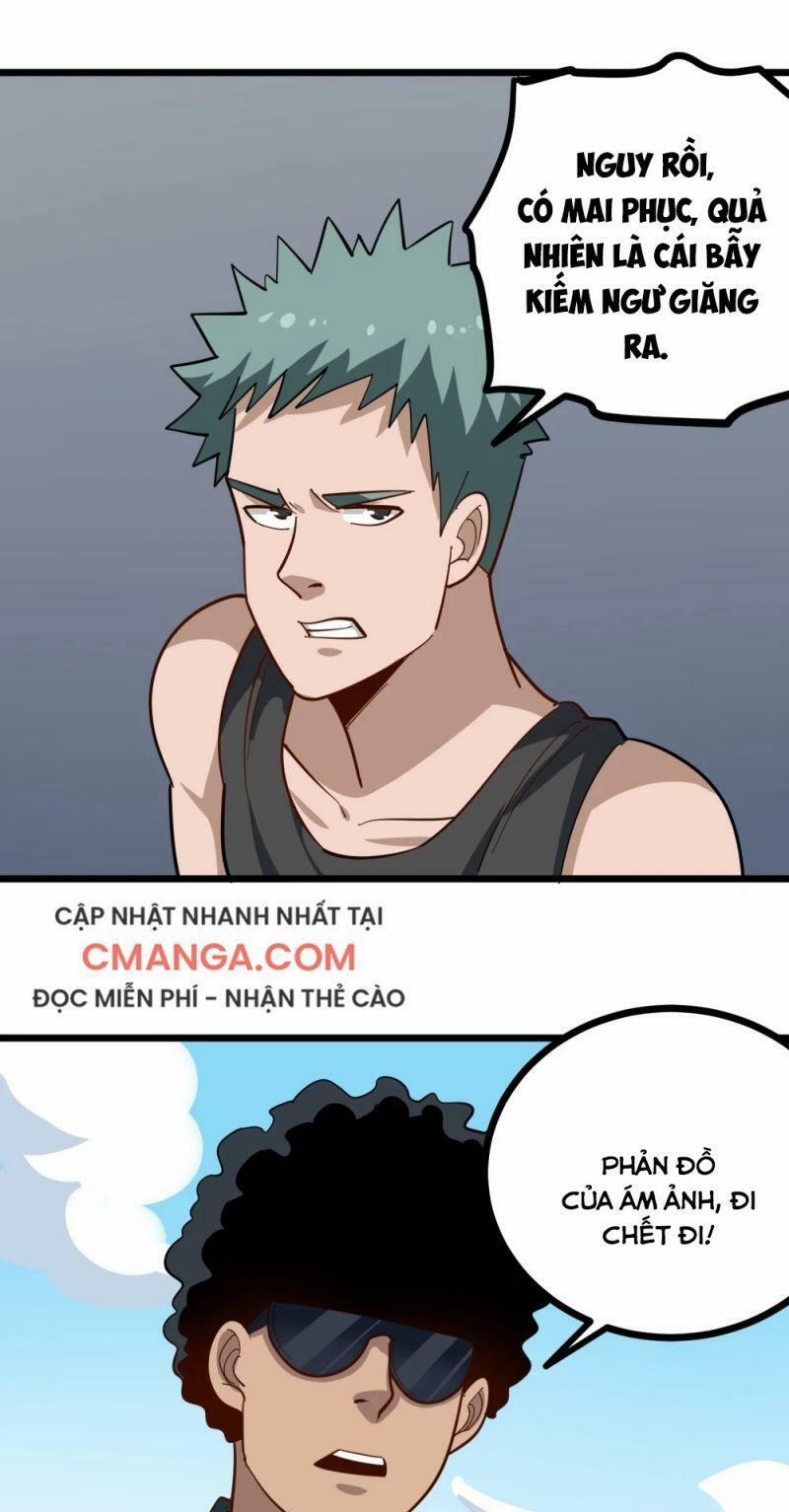 Hộ Hoa Cao Thủ Tại Vườn Trường 204 trang 12