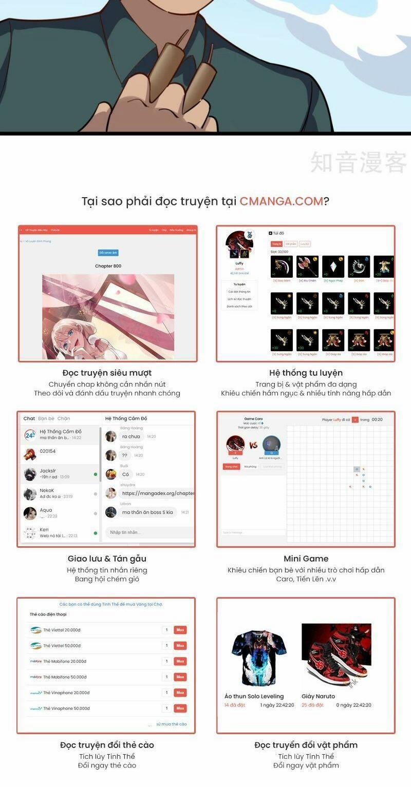 Hộ Hoa Cao Thủ Tại Vườn Trường 204 trang 13