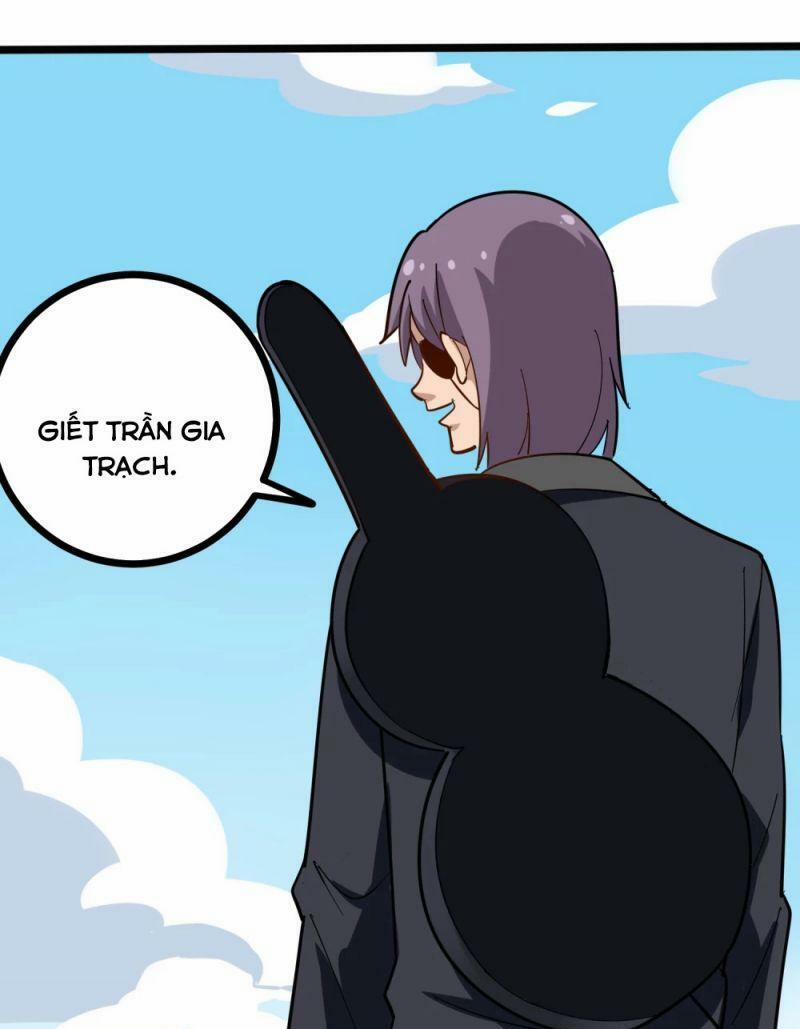 Hộ Hoa Cao Thủ Tại Vườn Trường 204 trang 3