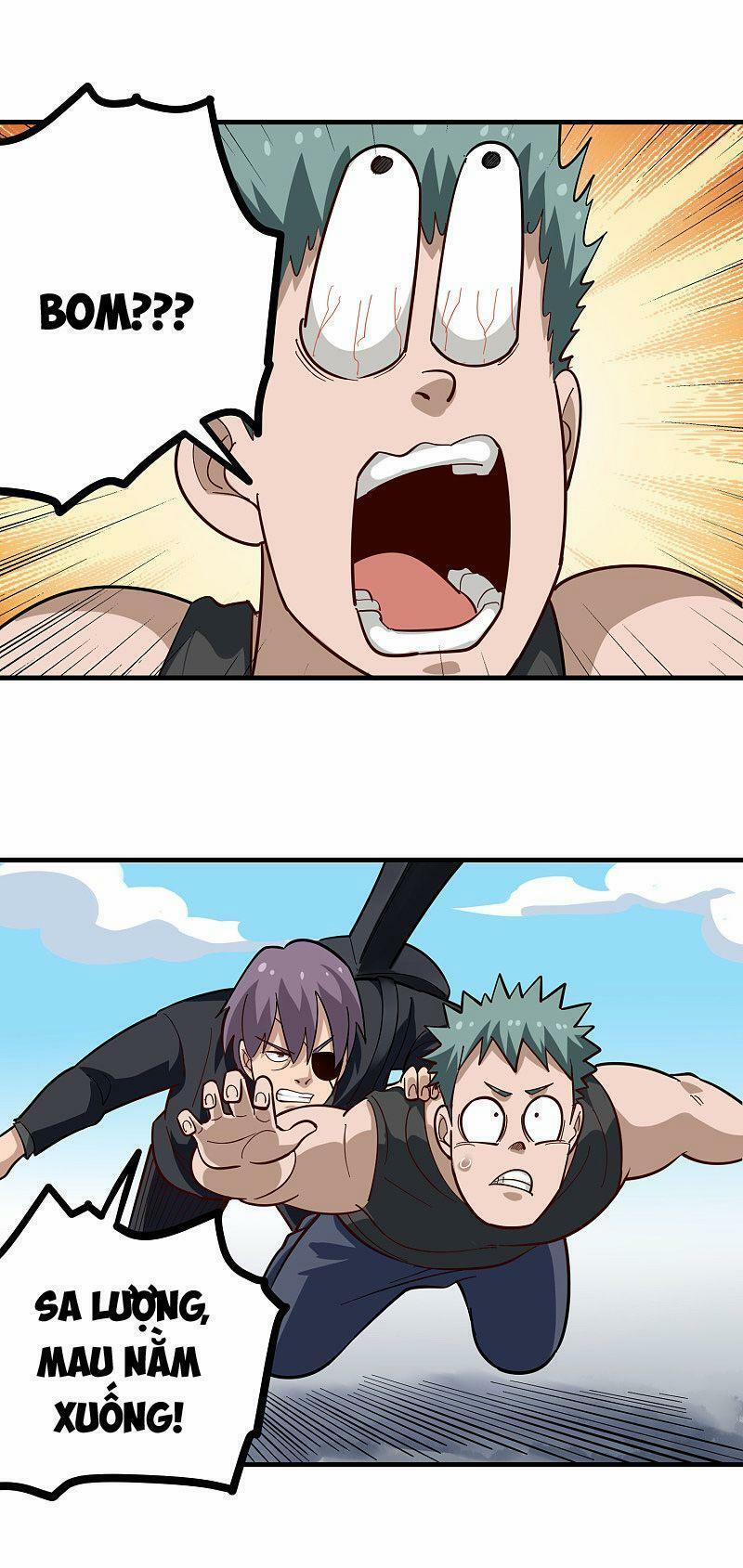 Hộ Hoa Cao Thủ Tại Vườn Trường 205 trang 1