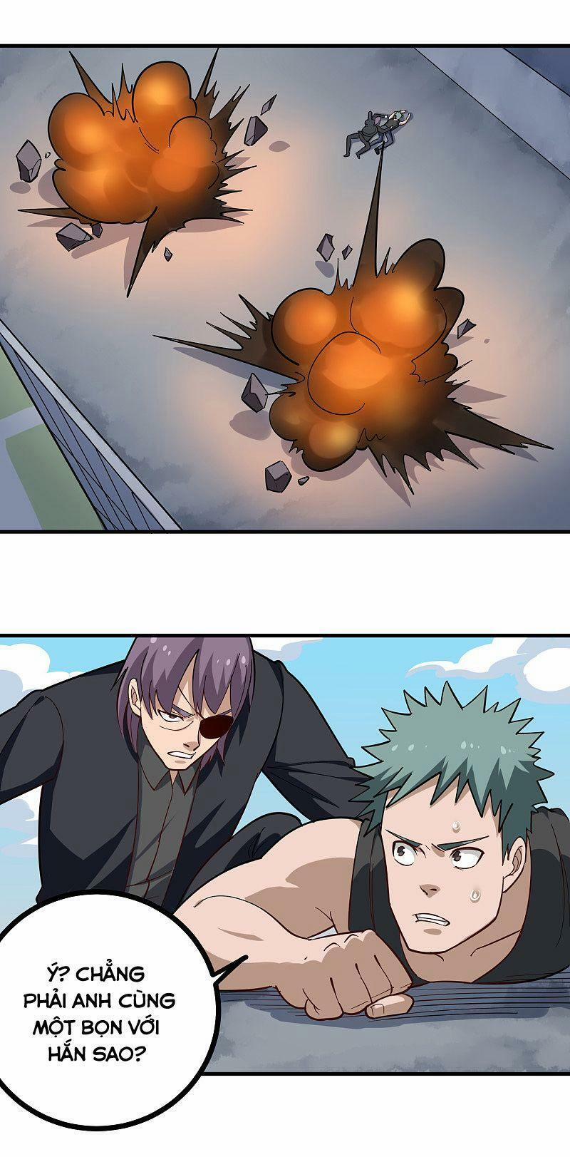 Hộ Hoa Cao Thủ Tại Vườn Trường 205 trang 2